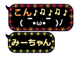 110430203