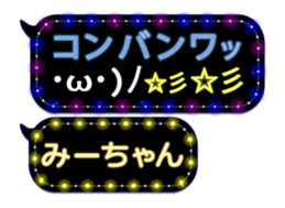 110430204