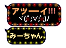 110430205