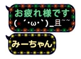 110430206