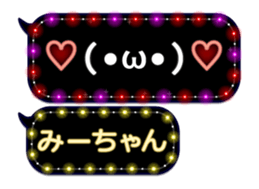 110430216