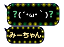 110430217