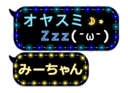 110430219