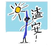 110437800