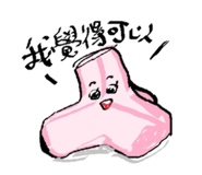 110437805