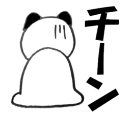 11044455