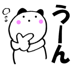 11044461