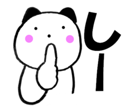 11044467