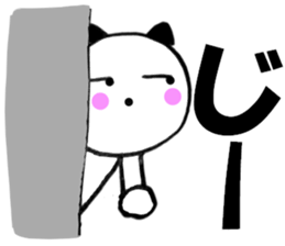 11044469