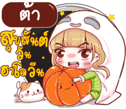 110491142