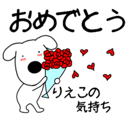 110499866