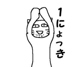 1105140