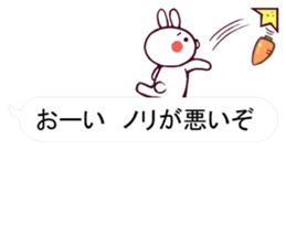 11053258
