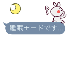 11053259