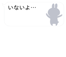 11053275