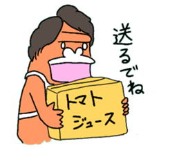 11057541
