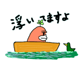 11057552