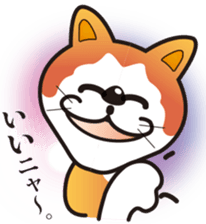 11059711