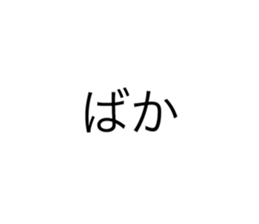 110600366