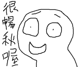 11060707