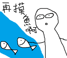 11060714