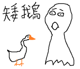 11060724