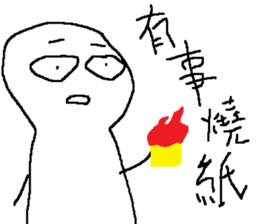 11060727