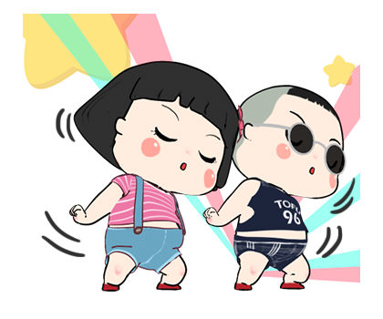 ขิงขิง และ ผองเพื่อน รูปที่ 5