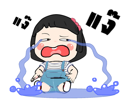 ขิงขิง และ ผองเพื่อน รูปที่ 8