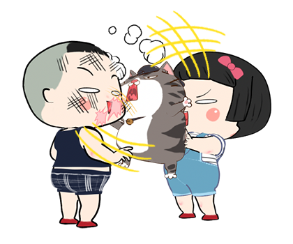 ขิงขิง และ ผองเพื่อน รูปที่ 9