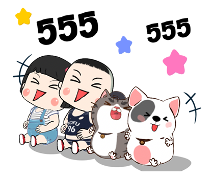 ขิงขิง และ ผองเพื่อน รูปที่ 16