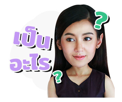 พิกุล - สารภี รูปที่ 6