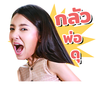 พิกุล - สารภี รูปที่ 11