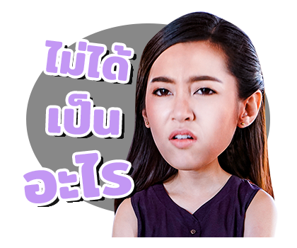พิกุล - สารภี รูปที่ 15
