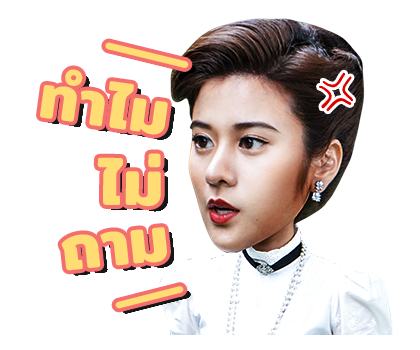 พิกุล - สารภี รูปที่ 24