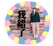 110627194