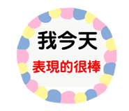 110627201