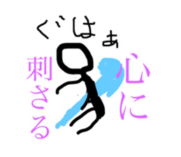 110650715