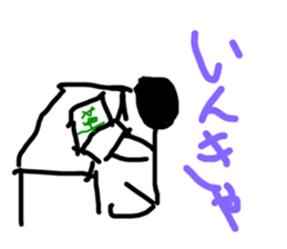 110650717