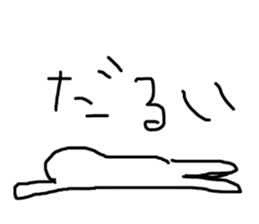 110650721