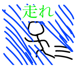 110650724