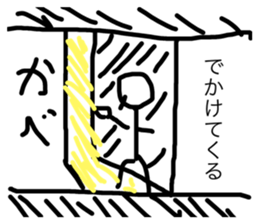 110650728