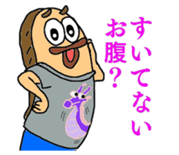 11066256