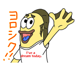 11066259