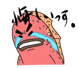 11066268