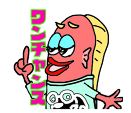 11066270