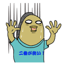 11066278
