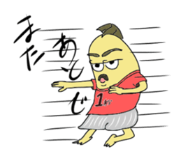 11066281