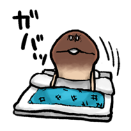 เห็ด Nameko รูปที่ 24