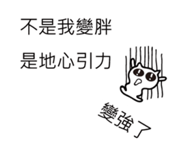 11073154